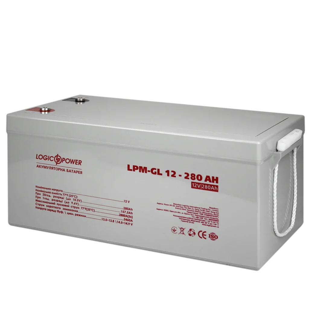 Акумулятор гелевий LogicPower LPM-GL 12V - 280 Ah