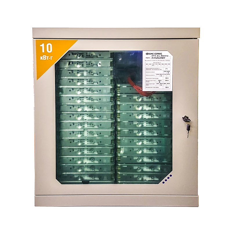 Акумулятор літій-залізофосфатний BMS Eco Battery 48В 208 А/год D0480208X