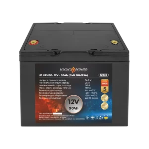 Акумулятор LogicPower LP LiFePO4 12V - 90Ah (BMS 50A/25A), пластик