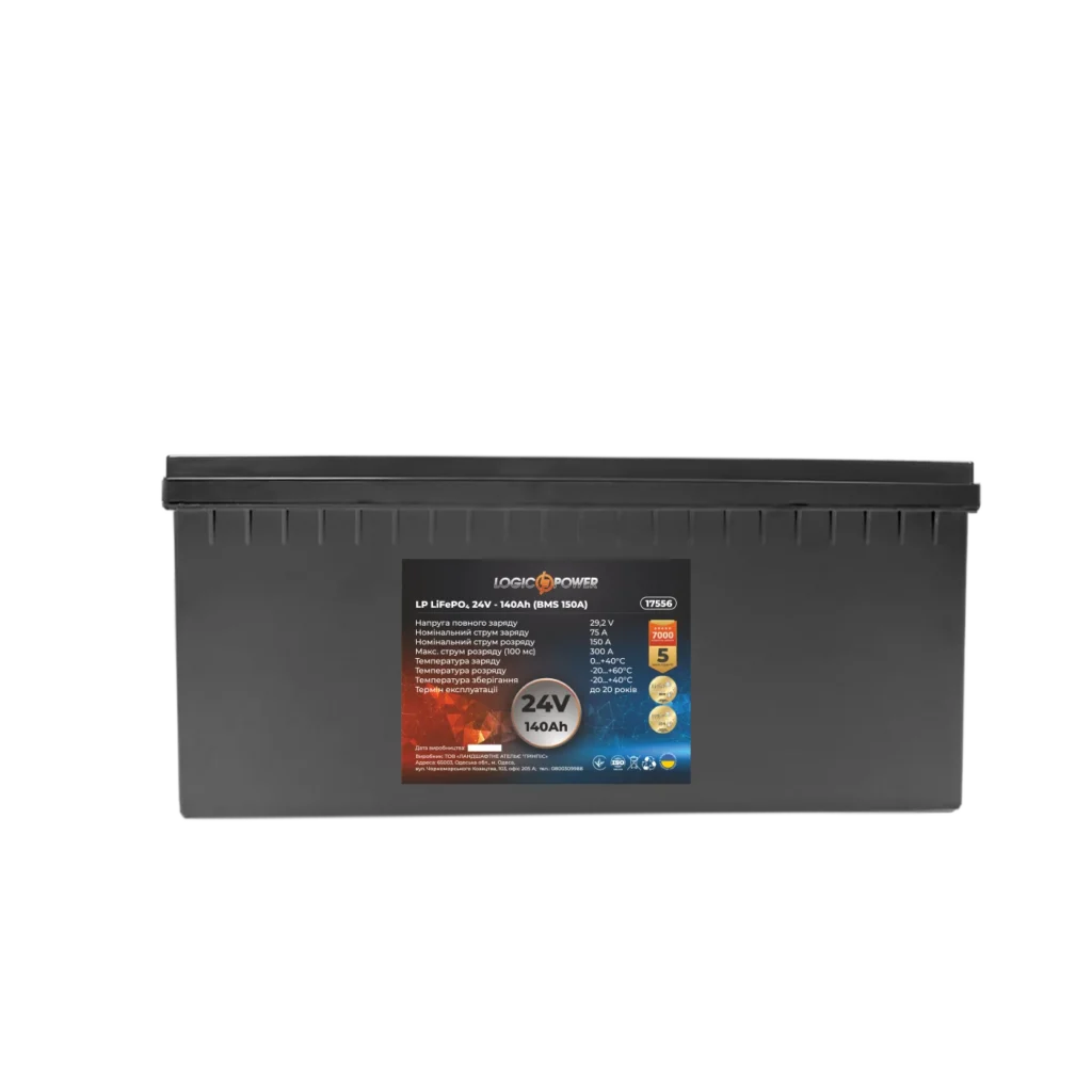 Акумулятор LogicPower LP LiFePO4 24V - 100 Ah (BMS 150A/75А) пластик
