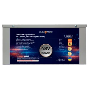 Акумулятор LogicPower LP LiFePO4 48V - 100 Ah (BMS 200A/100A) металл