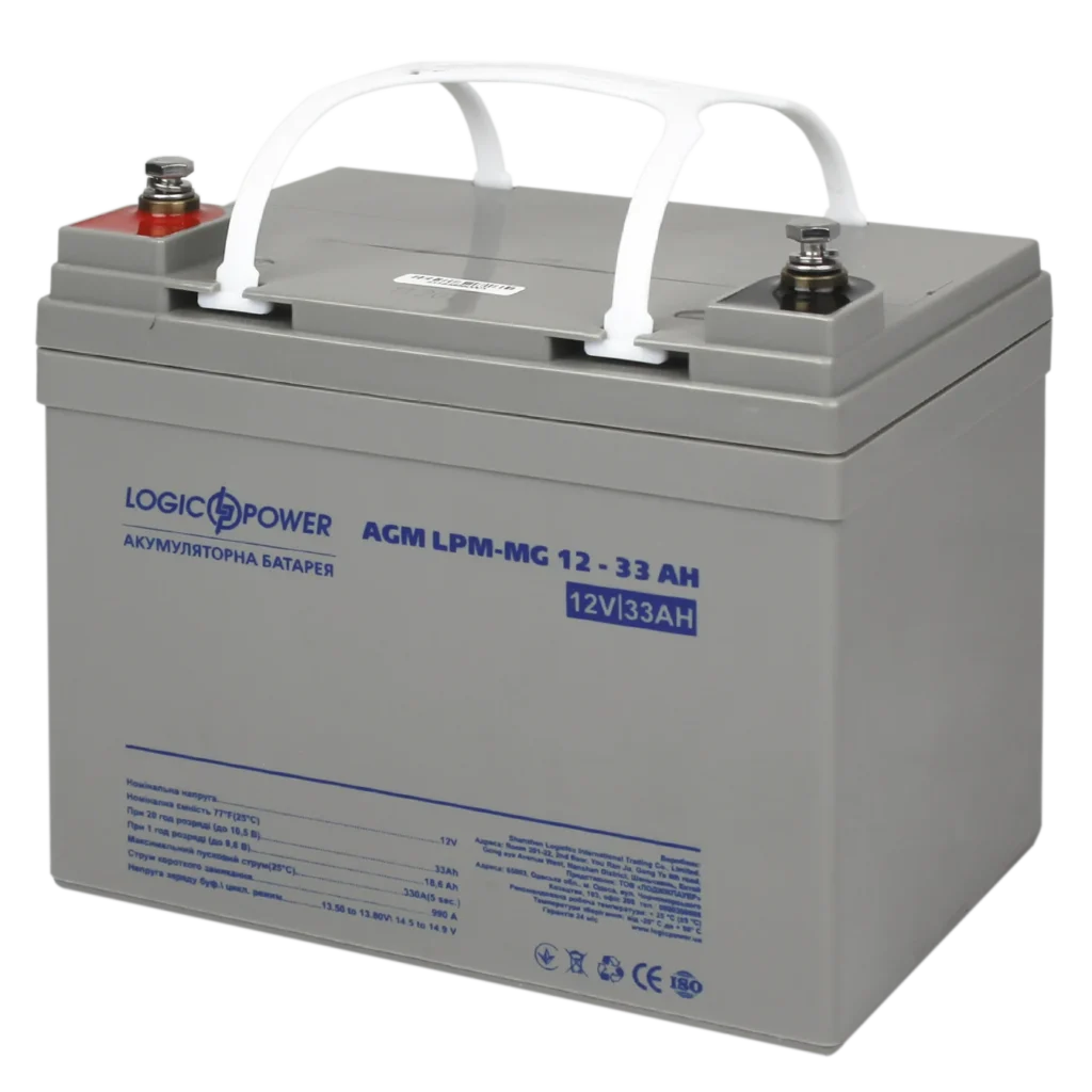 Акумулятора батарея LogicPower LPM-MG 12V - 33 Ah