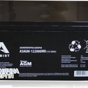 Акумуляторна батарея Azbist ASAGM-12 200 0M8