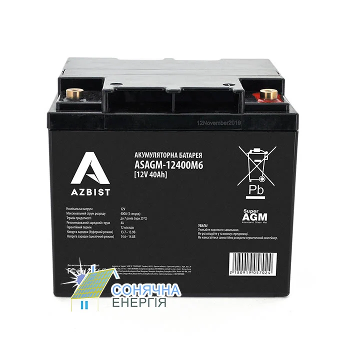 Акумуляторна батарея Azbist ASAGM-12 40 0M6