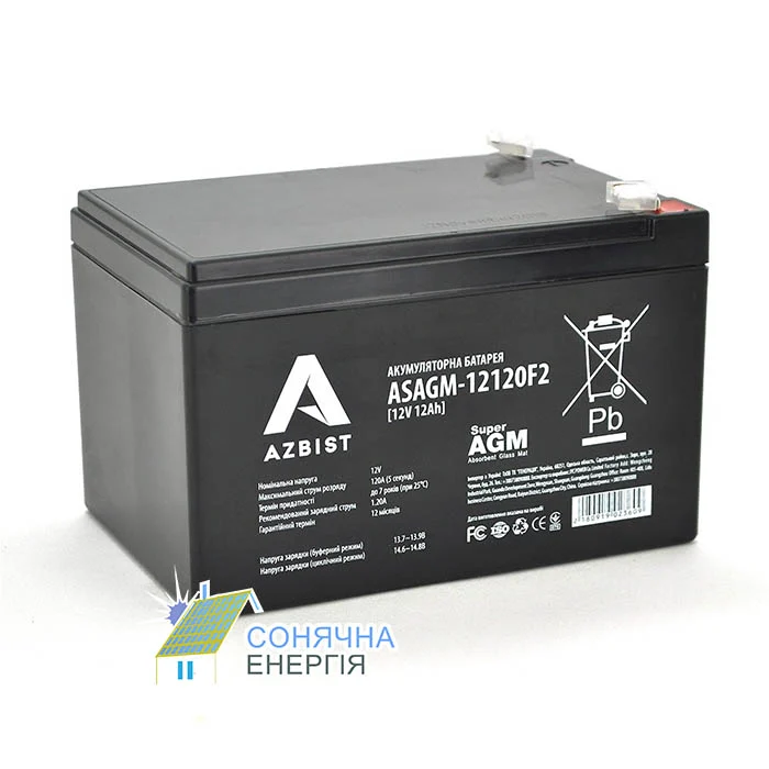 Акумуляторна батарея Azbist ASAGM-12V 12Ah 0F2