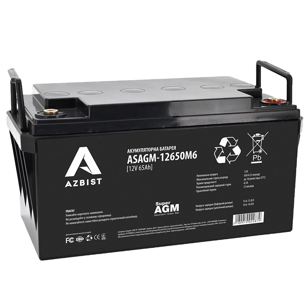 Акумуляторна батарея Azbist ASAGM-12V 65Ah 0M6