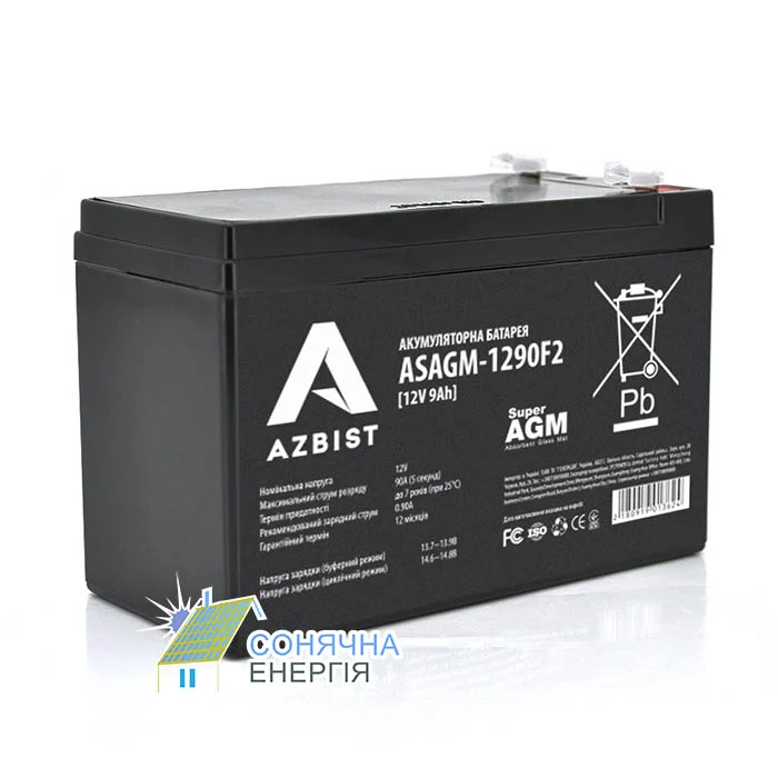 Акумуляторна батарея Azbist ASAGM-12V 9Ah 0F2