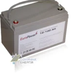 Акумуляторна батарея EuroPower GL12-100 Аh