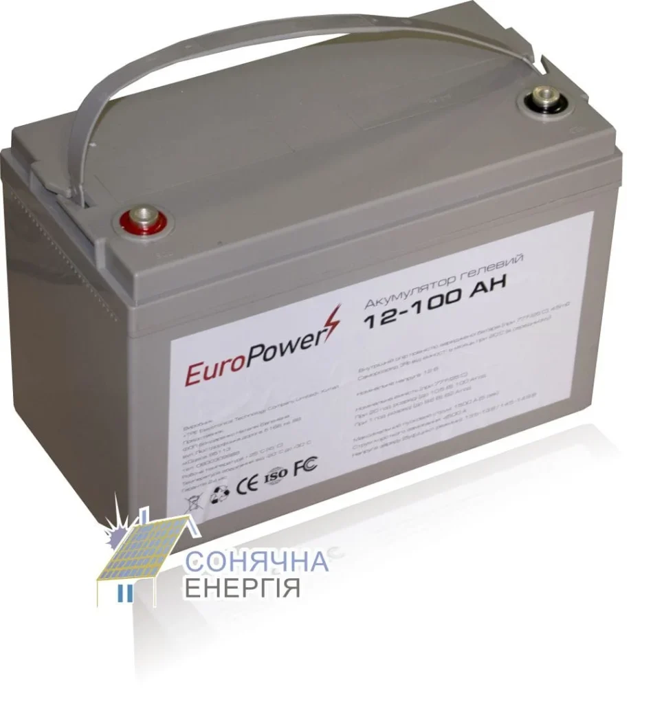 Акумуляторна батарея EuroPower GL12-100 Аh