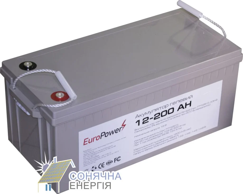 Акумуляторна батарея EuroPower GL12-200 Аh