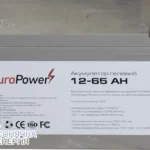 Акумуляторна батарея EuroPower GL12-65 Аh