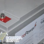 Акумуляторна батарея EuroPower GL12-65 Аh — фото 4