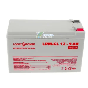 Акумуляторна батарея LogicPower LP-GL 12 - 9 AH
