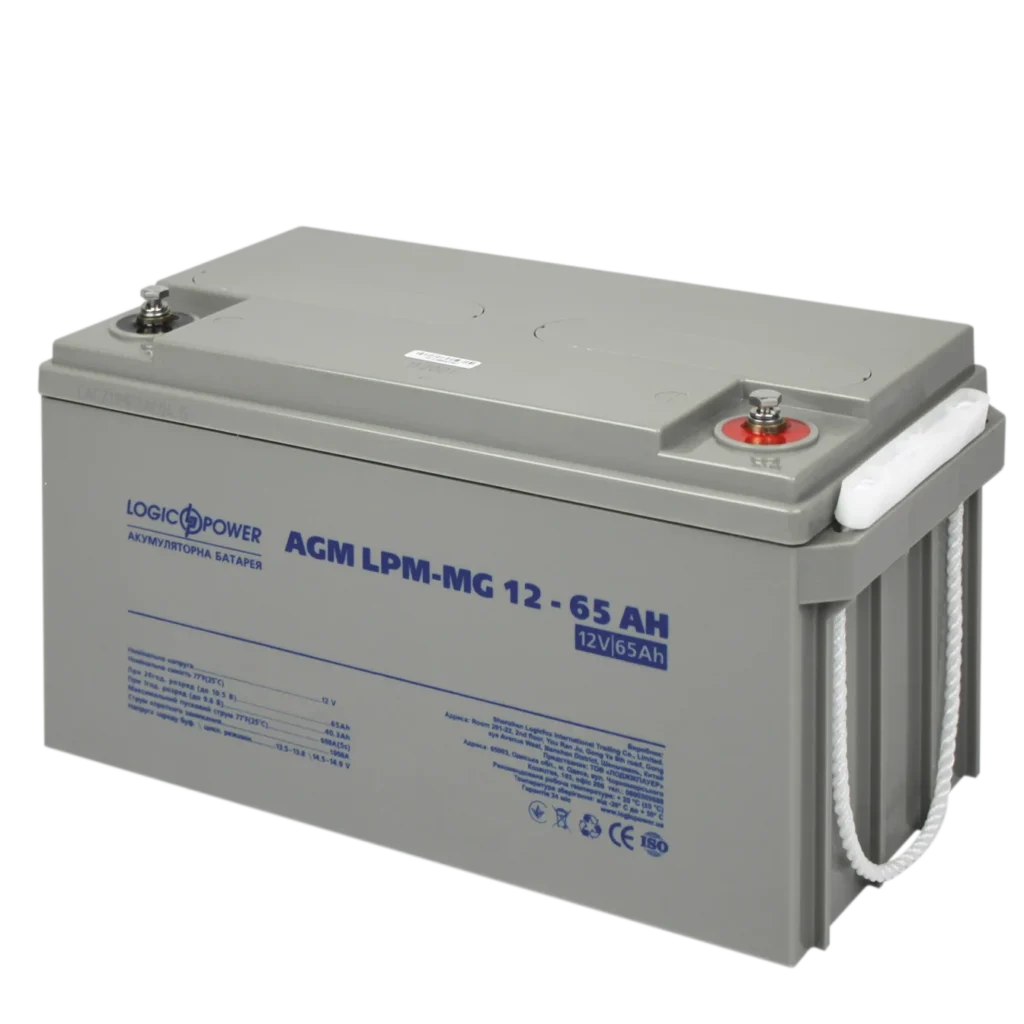Акумуляторна батарея LogicPower LP MG 12-65 AH