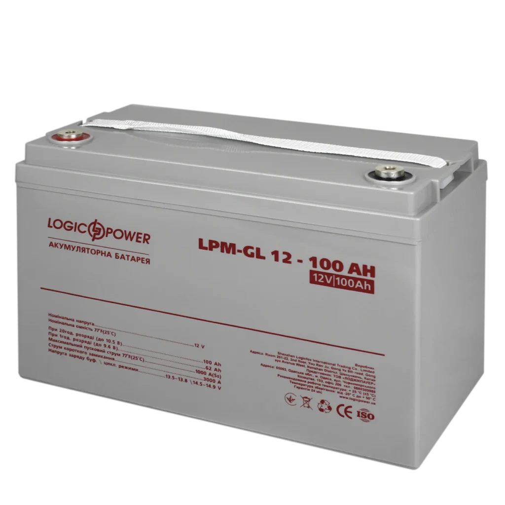 Акумуляторна батарея LogicPower LPM-GL 12V - 100 Ah