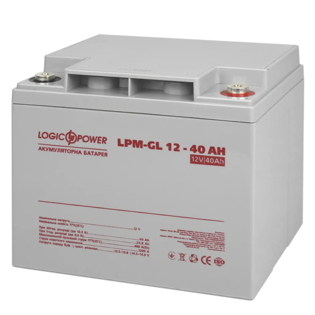 Акумуляторна батарея LogicPower LPM-GL 12V - 40 Ah