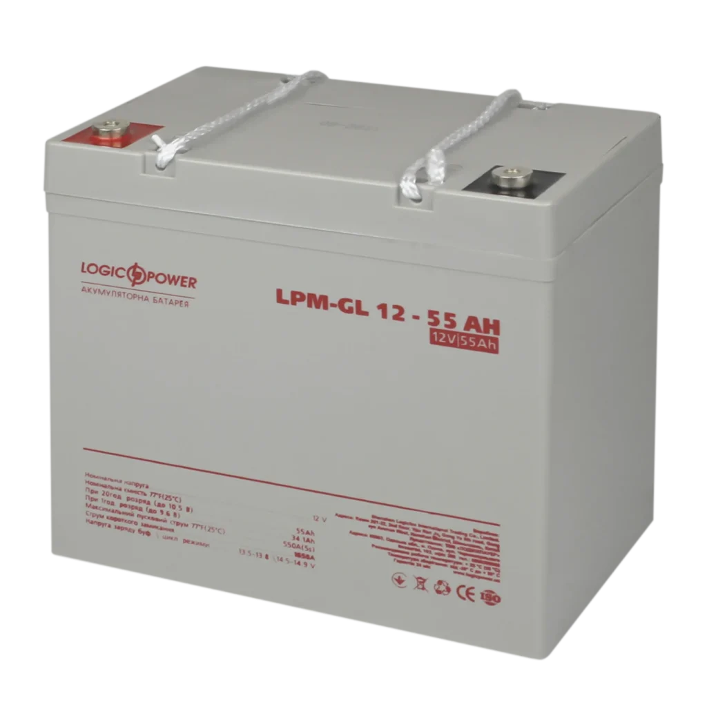 Акумуляторна батарея LogicPower LPM-GL 12V - 55 Ah