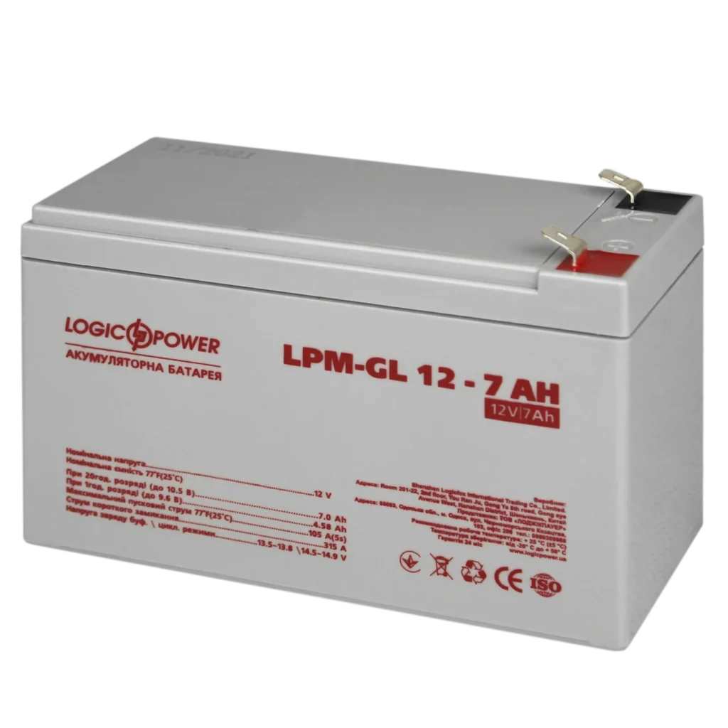 Акумуляторна батарея LogicPower LPM-GL 12V - 7 Ah