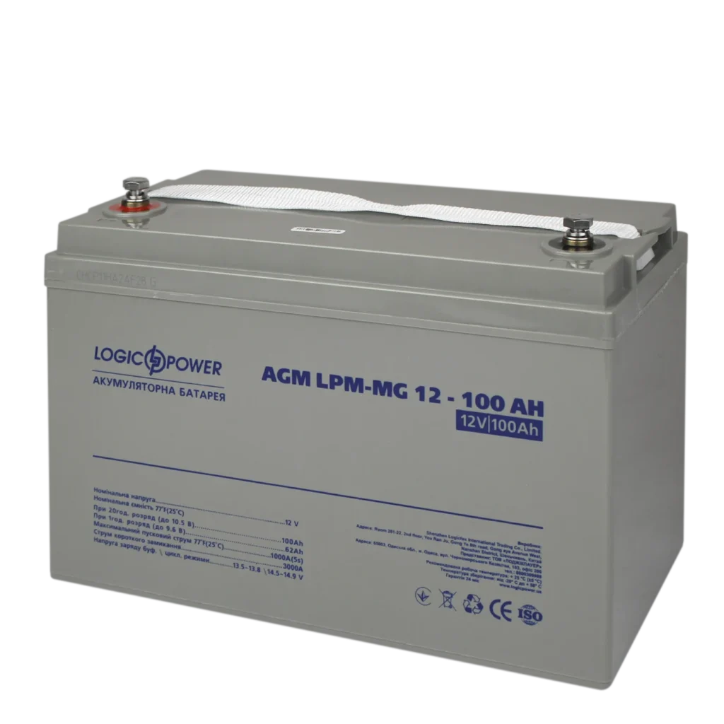 Акумуляторна батарея LogicPower LPM-MG 12V - 100 Ah