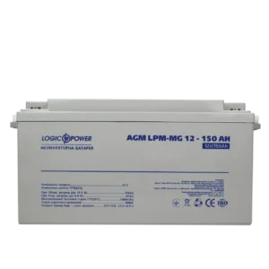 Акумуляторна батарея LogicPower LPM-MG 12V - 150 Ah