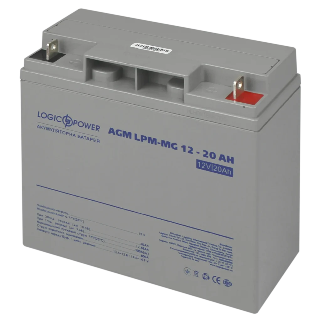 Акумуляторна батарея LogicPower LPM-MG 12V - 20 Ah
