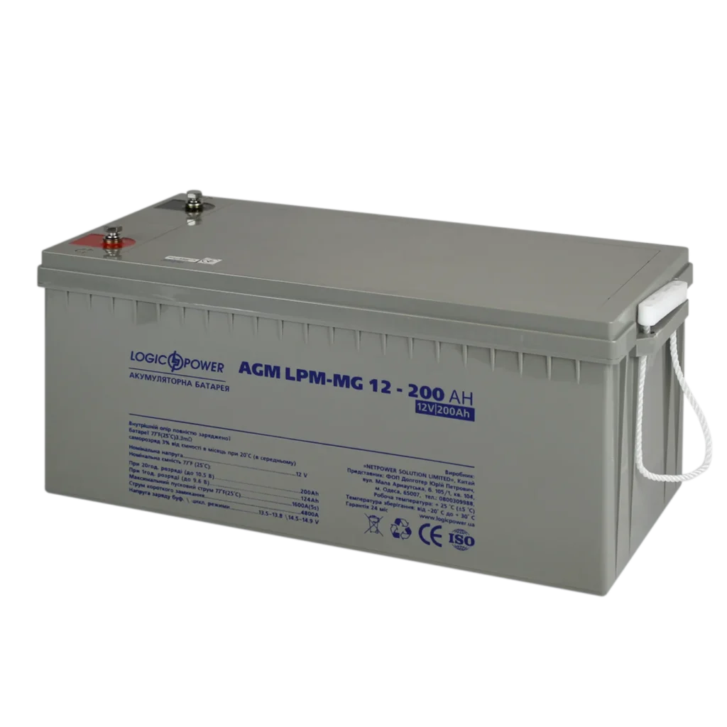 Акумуляторна батарея LogicPower LPM-MG 12V - 200 Ah