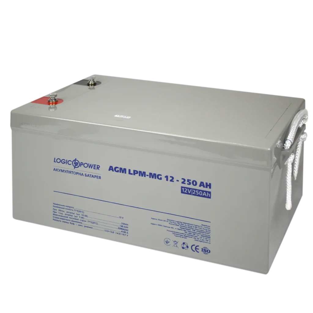Акумуляторна батарея LogicPower LPM-MG 12V - 250 Ah