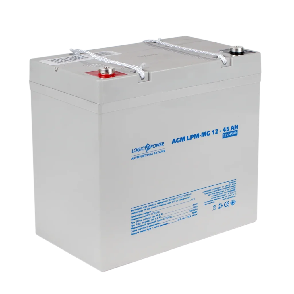 Акумуляторна батарея LogicPower LPM-MG 12V - 45 Ah
