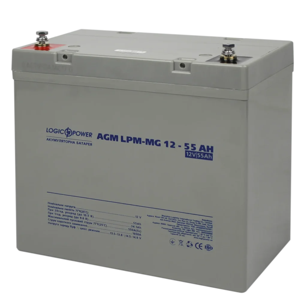 Акумуляторна батарея LogicPower LPM-MG 12V - 55 Ah