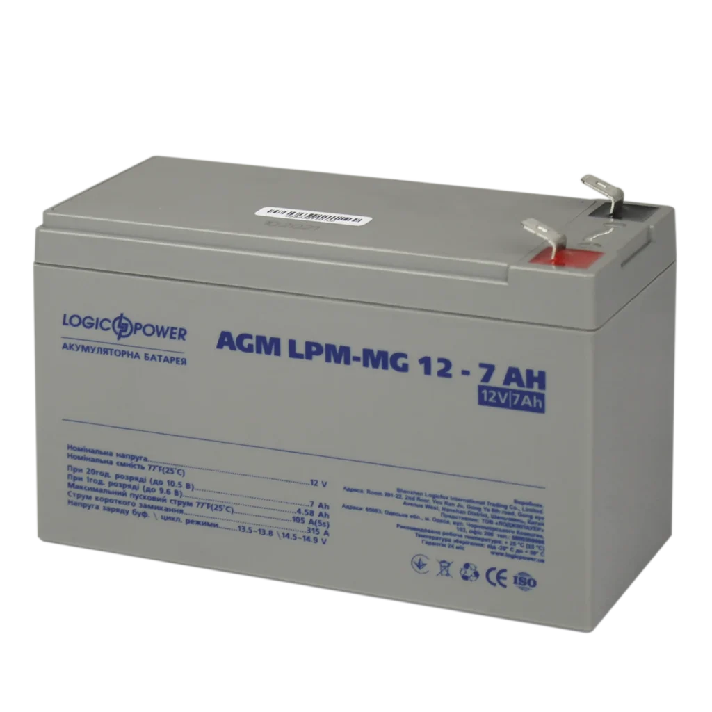 Акумуляторна батарея LogicPower LPM-MG 12V - 7 Ah