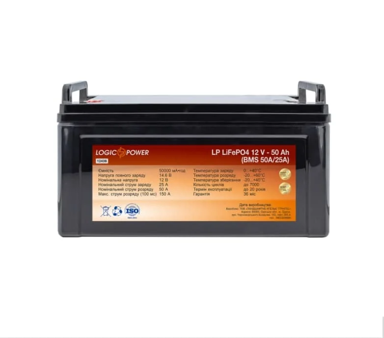 Акумуляторна батарея LP LiFePO4 12V - 50 Ah (BMS 50A/25А)