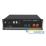 Акумуляторна батарея Pylontech US3000C