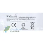 Акумуляторна батарея Ritar AGM DC12 200Ah/20HR — фото 6