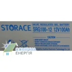 Акумуляторна батарея Storace 12V-100Ah — фото 5