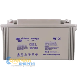 Акумуляторна батарея Victron Energy 12V - 130 Ah GEL Deep Cycle Batt