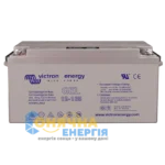 Акумуляторна батарея Victron Energy 12V - 165 Ah GEL