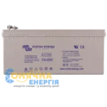 Акумуляторна батарея Victron Energy 12V/220 Ah AGM