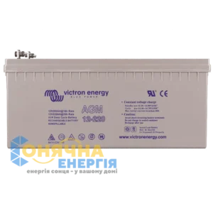 Акумуляторна батарея Victron Energy 12V/220 Ah AGM