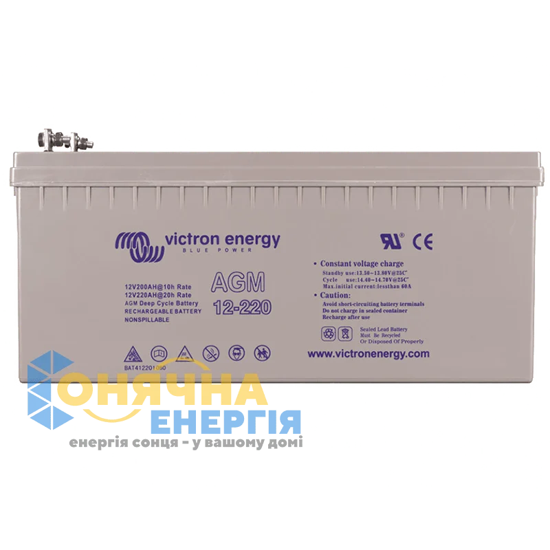 Акумуляторна батарея Victron Energy 12V/220 Ah AGM