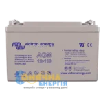 Акумуляторна батарея Victron Energy AGM 12V - 110 Ah