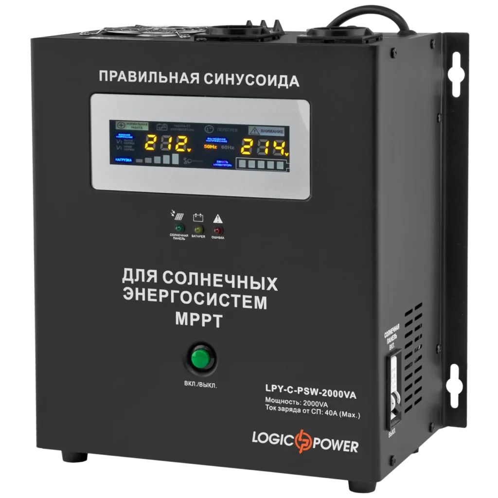 Автономний інвертор Logic Power LPY-C-PSW-2000VA