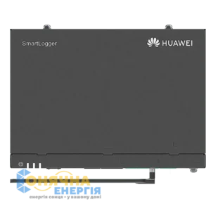 Блок моніторингу Huawei SmartLogger3000A