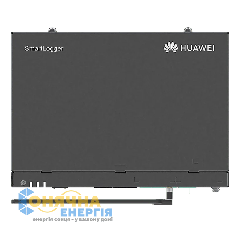 Блок моніторингу Huawei SmartLogger3000A