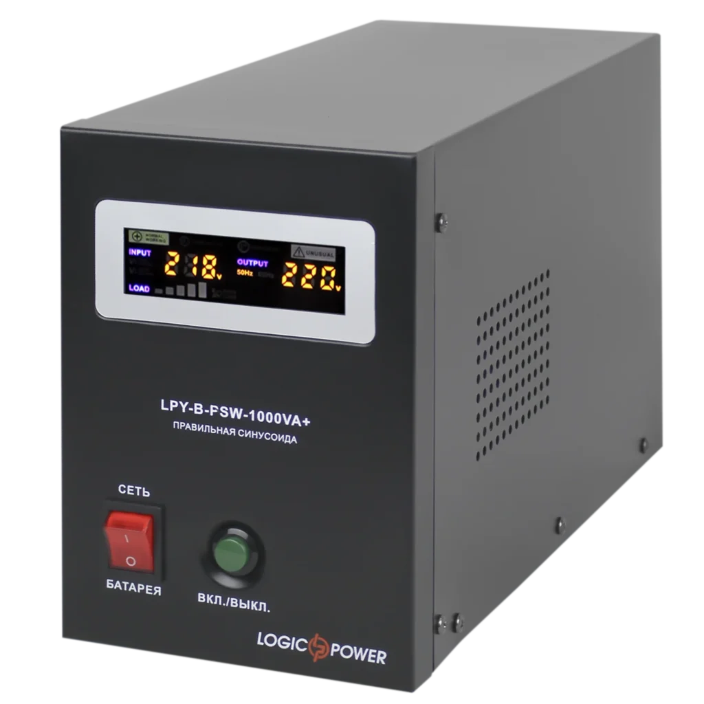 Джерело безперебійного живлення LogicPower LPY-B-PSW-1000VA+ ( 700Вт, 12В )