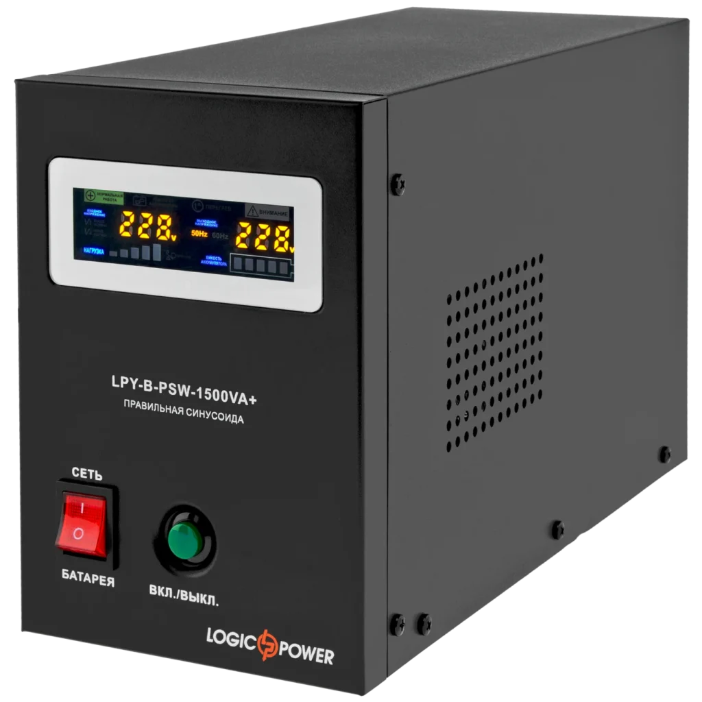 Джерело безперебійного живлення LogicPower LPY-B-PSW-1500VA+ (1050W) 10A/15A 24V