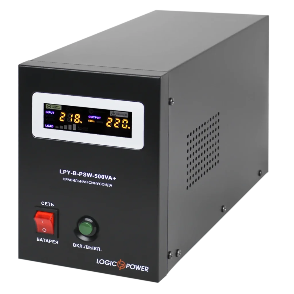 Джерело безперебійного живлення LogicPower LPY-B-PSW-500VA+
