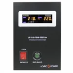 Джерело безперебійного живлення LogicPower LPY-B-PSW-500VA+ — фото 3
