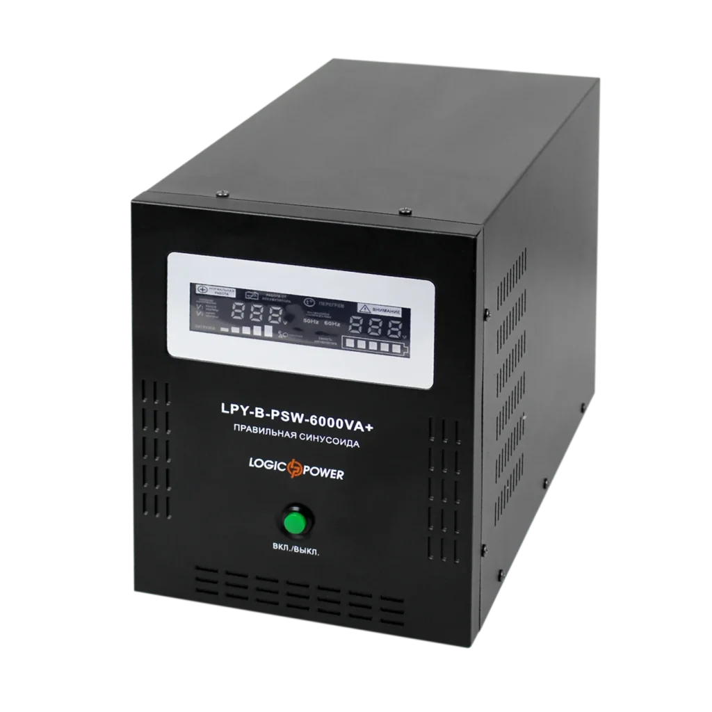 Джерело безперебійного живлення LogicPower LPY-B-PSW-6000VA+