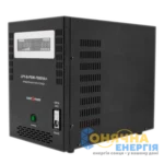 Джерело безперебійного живлення LogicPower LPY-B-PSW-7000VA+ (5000 Вт) — фото 3