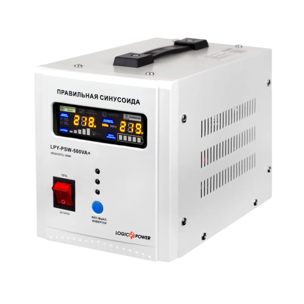 Джерело безперебійного живлення LogicPower LPY-PSW-500VA+ (350Вт, 12В)